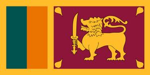 Flag of Sri Lanka.jpg