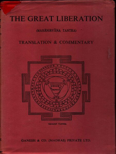 File:Mahānirvāṇa-Tantra.jpg