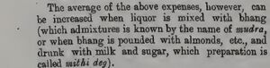 Bhagat Hira Nand's sentence naming mudra, in his evidence to the Indian Hemp Drugs Commission, printed in 1894