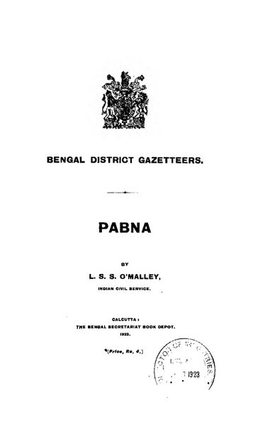 File:Gazetteer-pabna-1923.png