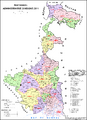 Thumbnail for version as of 14:35, 22 May 2026