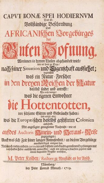 File:Caput-bonae-Spei-hodiernum.jpg