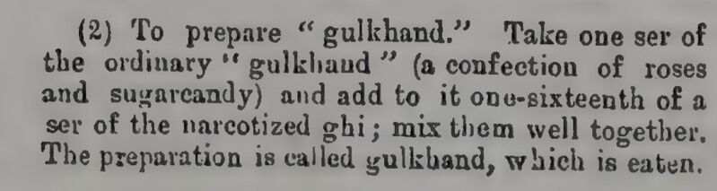 File:Gulkand-IHDC-1894-vol-VII-p30.jpg