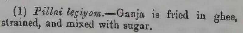 File:Pillai-legiyam-IHDC-1894-vol-VI-p190.jpg