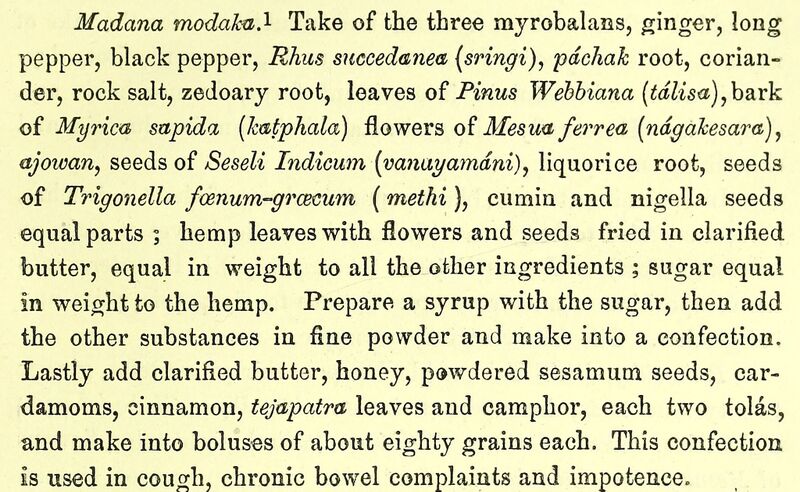 File:Madana-modaka-Dutt-1877-p241.jpg