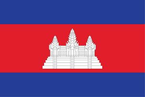 Flag of Cambodia.jpg