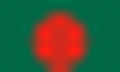 Thumbnail for version as of 00:27, 29 May 2026