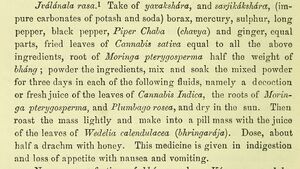 U. C. Dutt's account of jvalanala rasa, with its ingredients, in The Materia Medica of the Hindus, 1877