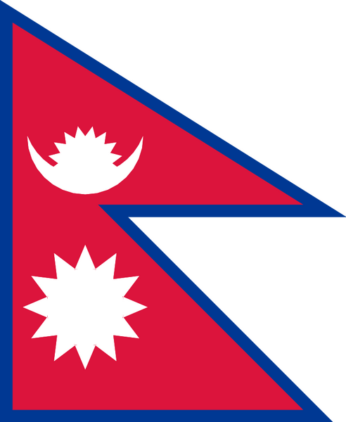 File:Flag of nepal.svg